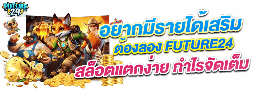 future24